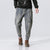 Casual Euro Style Loose Fit Trousers