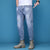 Men's Casual Cropped Denim Trousers