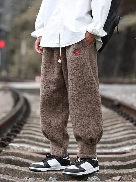 Men's Fleece Harem Pants